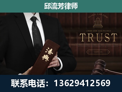 盘锦-专注于刑事辩护