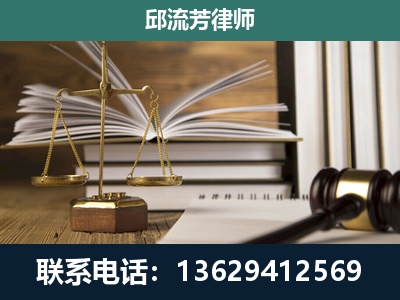盘锦-执业经验约8年