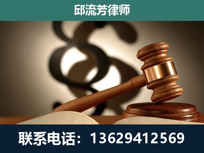 盘锦-委托诉讼代理人