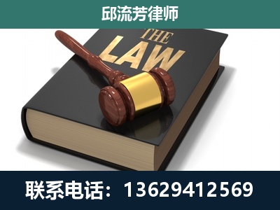 盘锦-涵盖多种复杂案件