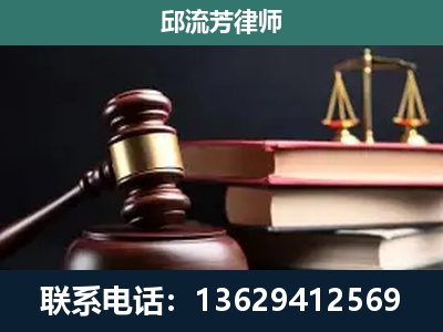 盘锦-离婚类案件