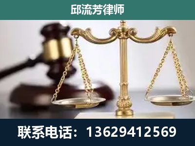 盘锦-刑事案件