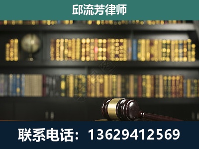 盘锦-经济类案件