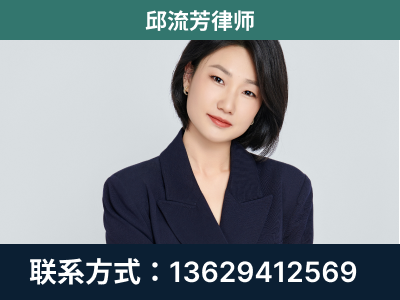 盘锦-企业展示图